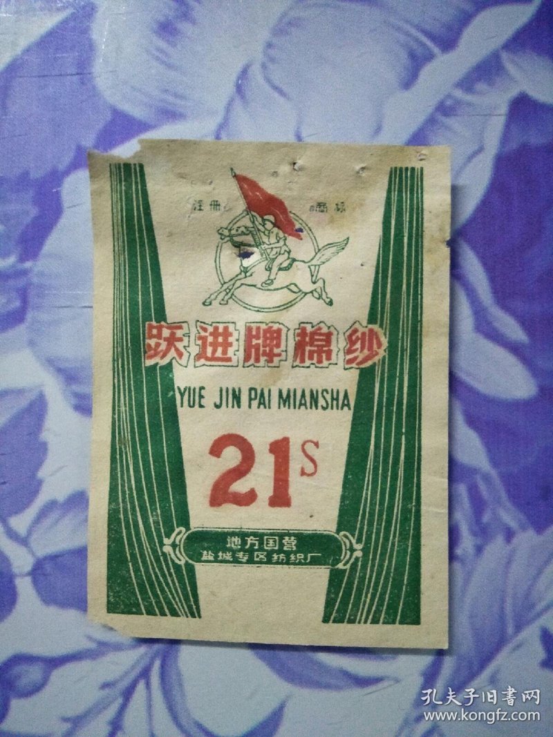 坯布市场动态:纺织行业的隐形冠军